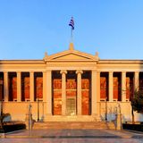 Σίτιση φοιτητών Ακαδημαϊκού Έτους 2026-2027